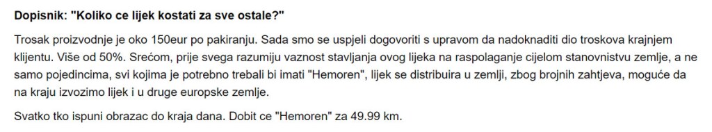 Hemoren cijena